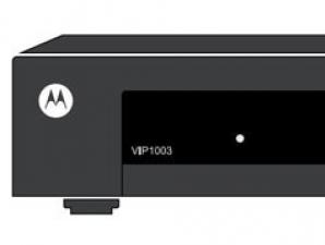 Motorola VIP1003G: настройка приставки от Ростелекома